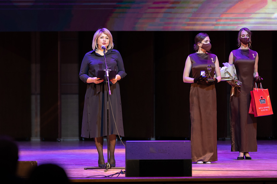 Человек года-2021 — как это было. ФОТО. Видеотрансляция 396 Человек года-2021 — как это было. ФОТО. Видеотрансляция 396