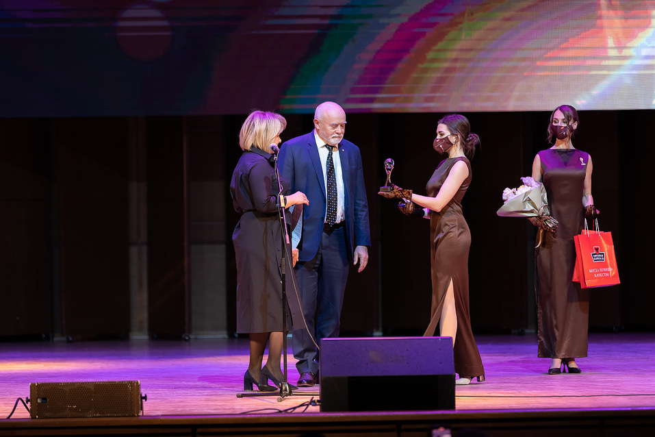 Человек года-2021 — как это было. ФОТО. Видеотрансляция 397 Человек года-2021 — как это было. ФОТО. Видеотрансляция 397