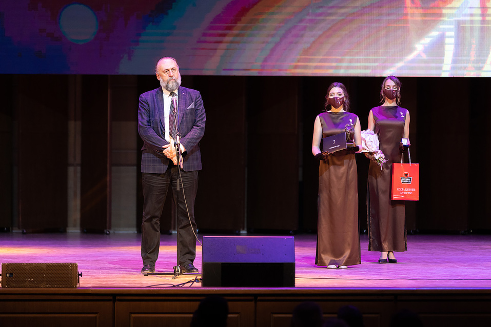 Человек года-2021 — как это было. ФОТО. Видеотрансляция 402 Человек года-2021 — как это было. ФОТО. Видеотрансляция 402