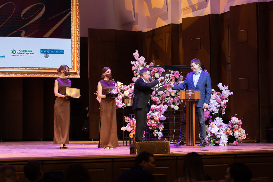 Человек года-2021 — как это было. ФОТО. Видеотрансляция 409 Человек года-2021 — как это было. ФОТО. Видеотрансляция 409