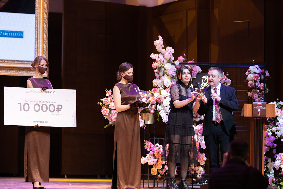 Человек года-2021 — как это было. ФОТО. Видеотрансляция 412 Человек года-2021 — как это было. ФОТО. Видеотрансляция 412