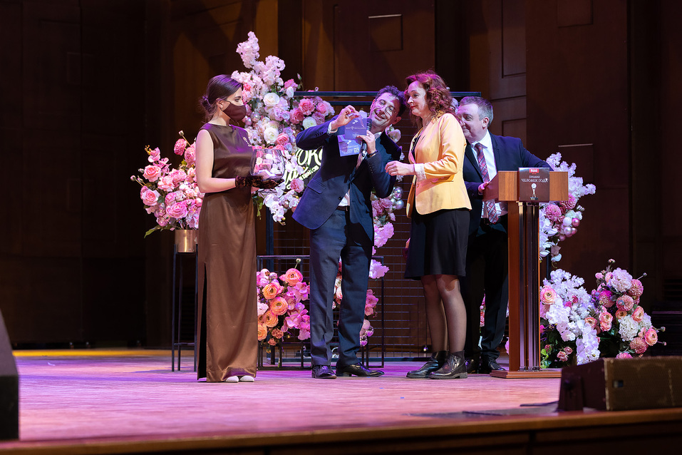 Человек года-2021 — как это было. ФОТО. Видеотрансляция 418 Человек года-2021 — как это было. ФОТО. Видеотрансляция 418