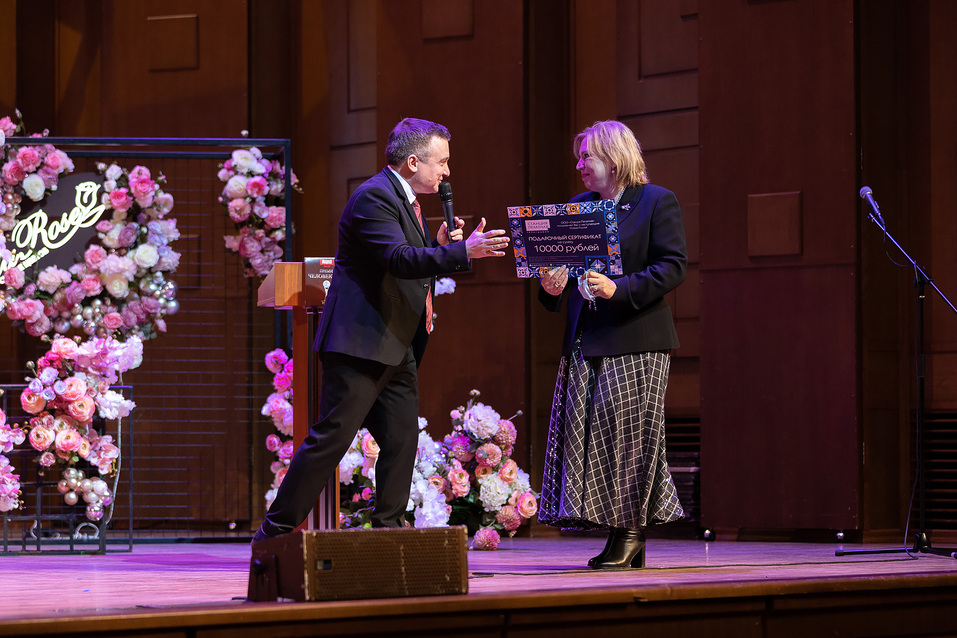 Человек года-2021 — как это было. ФОТО. Видеотрансляция 422 Человек года-2021 — как это было. ФОТО. Видеотрансляция 422