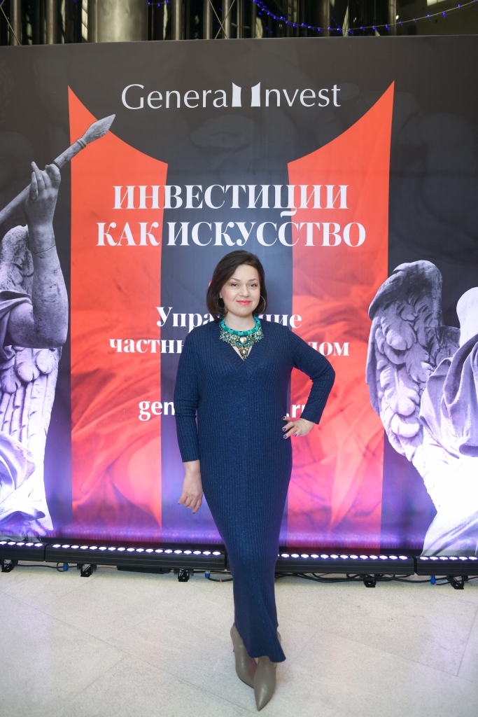 Человек года-2021 — как это было. ФОТО. Видеотрансляция 11 Человек года-2021 — как это было. ФОТО. Видеотрансляция 11