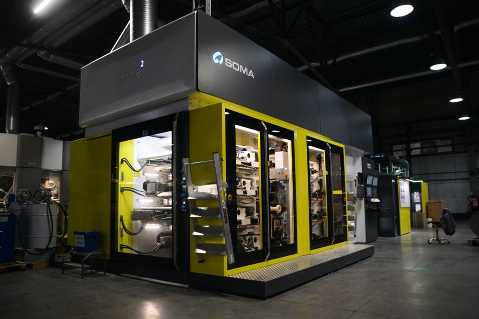 «Нео-Пак» запустил четвертую производственную линию 1 «Нео-Пак» запустил четвертую производственную линию 1