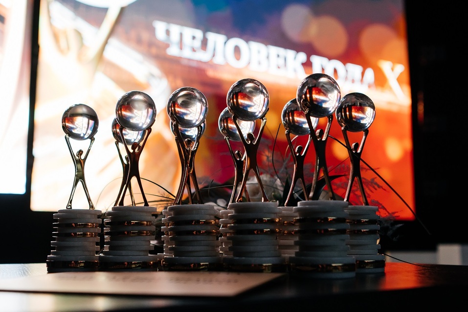 Имена победителей ХI премии «Человек года -2021» станут известны 9 декабря 1 Имена победителей ХI премии «Человек года -2021» станут известны 9 декабря 1