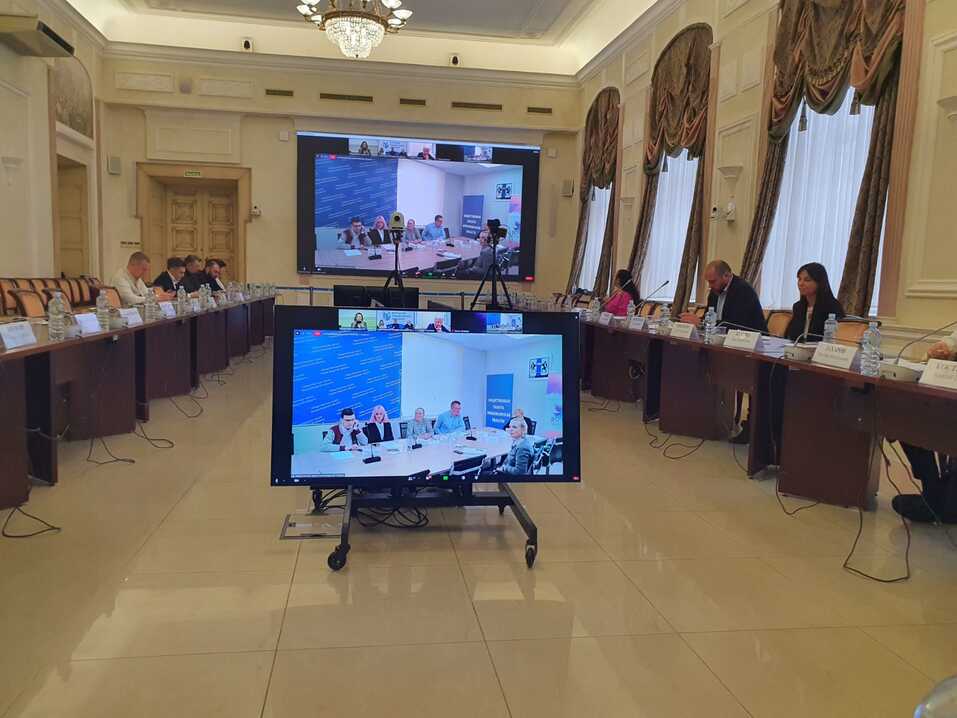 «Святая Русь 2050» 2 «Святая Русь 2050» 2