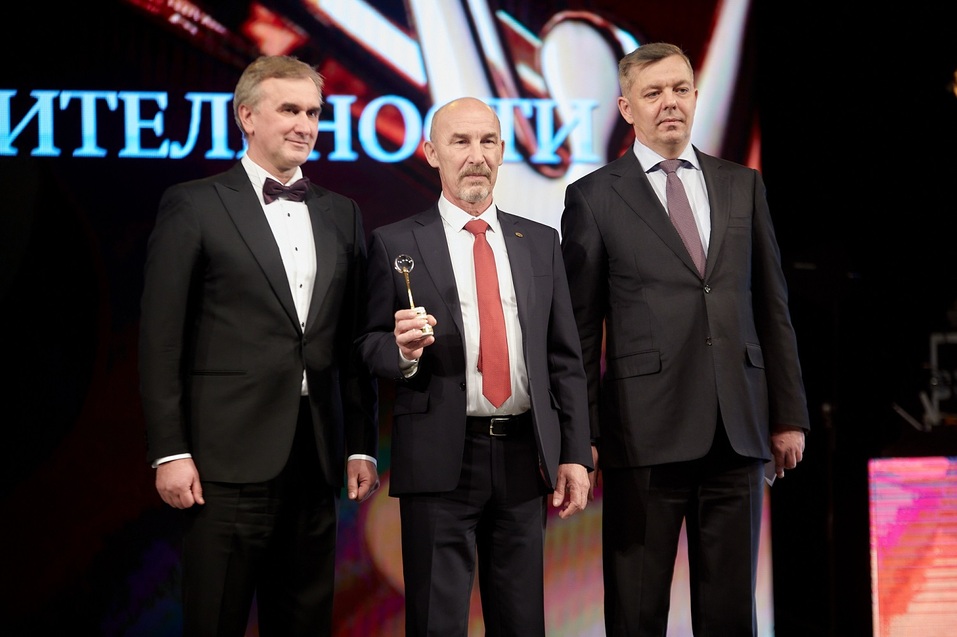 «Человек года – 2021»: текстовая онлайн-трансляция 11 «Человек года – 2021»: текстовая онлайн-трансляция 11