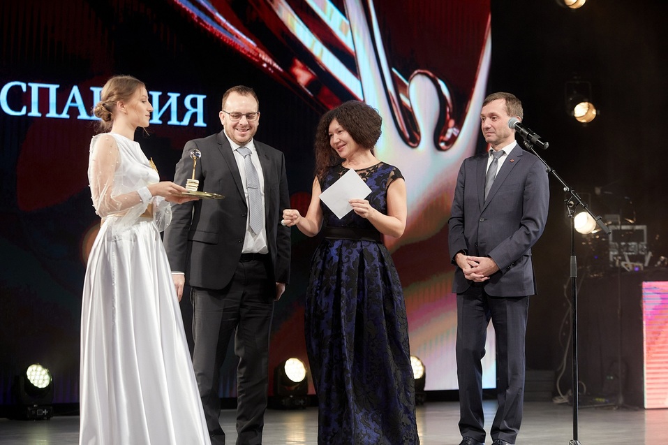 «Человек года – 2021»: текстовая онлайн-трансляция 12 «Человек года – 2021»: текстовая онлайн-трансляция 12