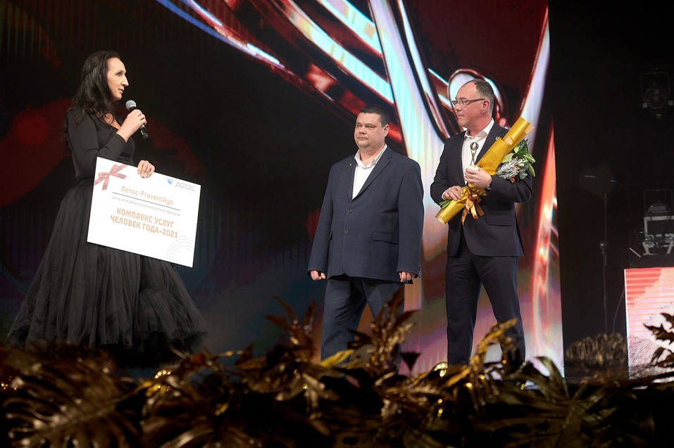 «Человек года – 2021»: текстовая онлайн-трансляция 13 «Человек года – 2021»: текстовая онлайн-трансляция 13