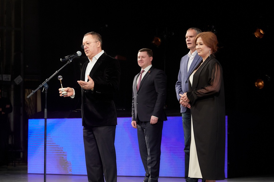 «Человек года – 2021»: текстовая онлайн-трансляция 20 «Человек года – 2021»: текстовая онлайн-трансляция 20