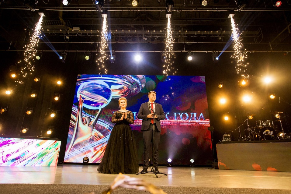 «Человек года – 2021»: текстовая онлайн-трансляция 21 «Человек года – 2021»: текстовая онлайн-трансляция 21