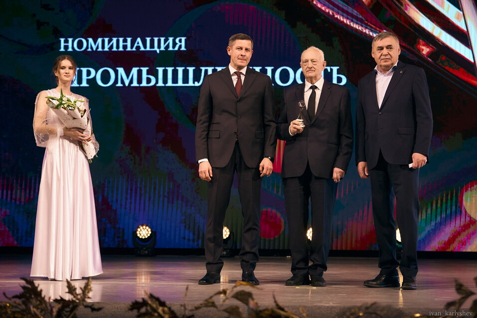 «Человек года – 2021»: текстовая онлайн-трансляция 9 «Человек года – 2021»: текстовая онлайн-трансляция 9