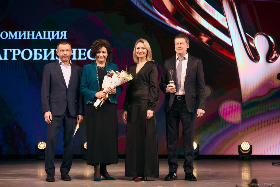 «Человек года – 2021»: текстовая онлайн-трансляция 10 «Человек года – 2021»: текстовая онлайн-трансляция 10