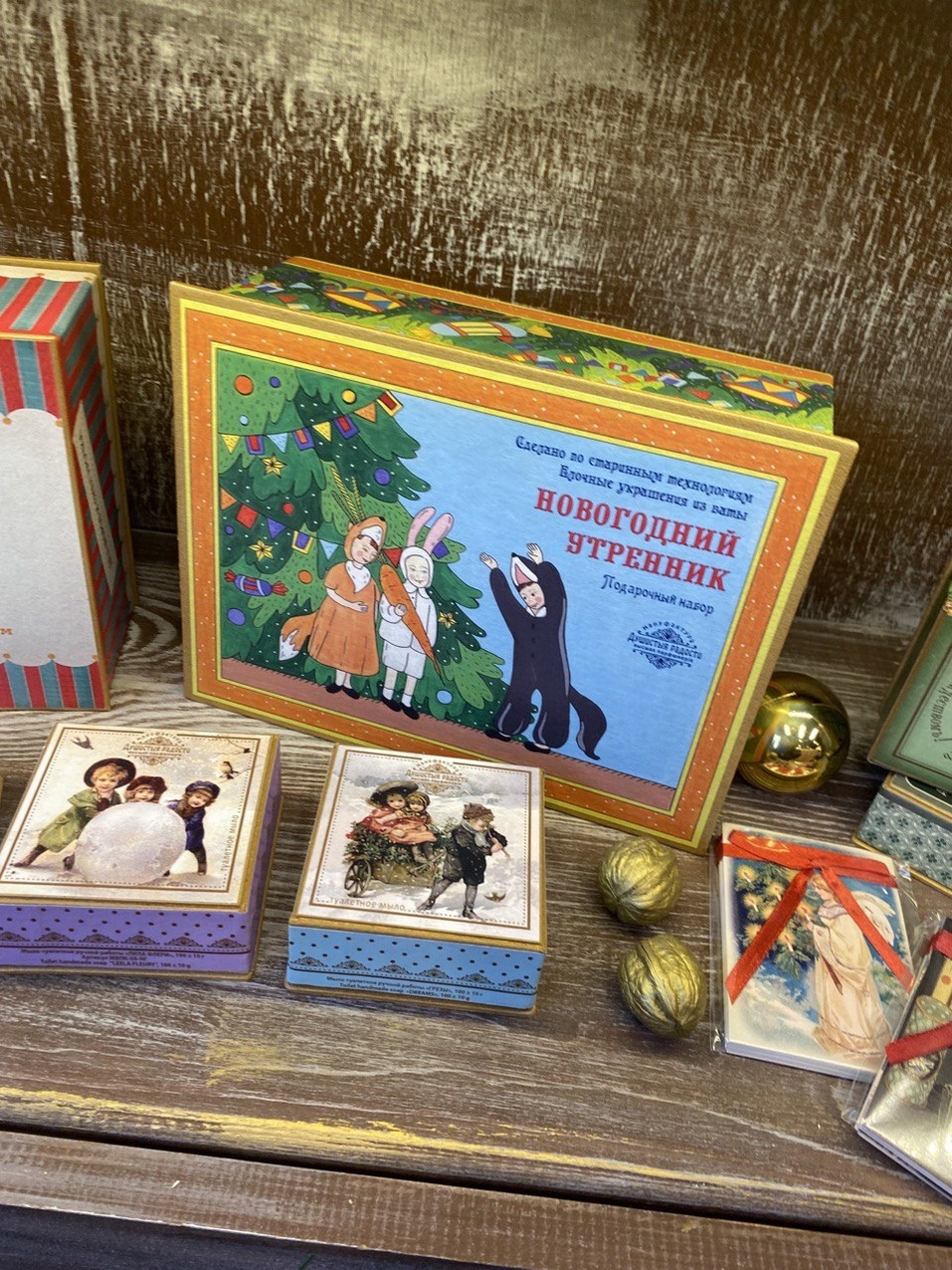 За новогодним настроением — на «Белый рынок»! 4 За новогодним настроением — на «Белый рынок»! 4