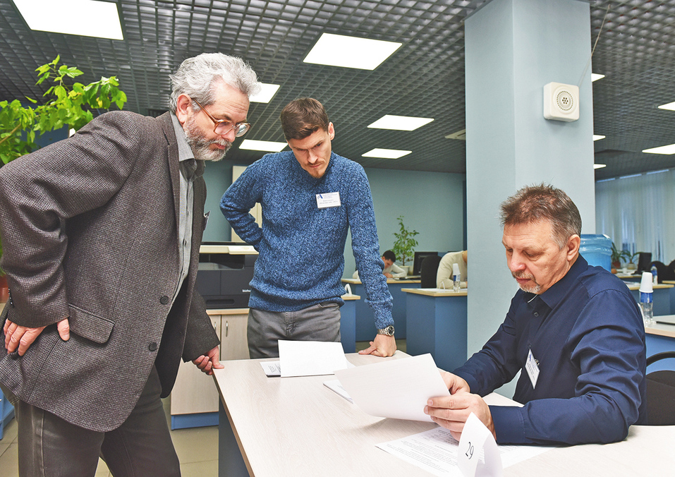 4 декабря в АО «АПЗ» состоялся конкурс профессионального мастерства «Инженер года» 2 4 декабря в АО «АПЗ» состоялся конкурс профессионального мастерства «Инженер года» 2