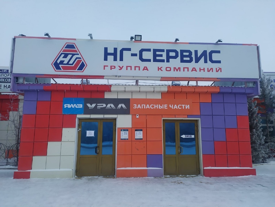 «Северные» деньги: как зарабатывать и делать карьеру по вахтовой схеме? 1 «Северные» деньги: как зарабатывать и делать карьеру по вахтовой схеме? 1