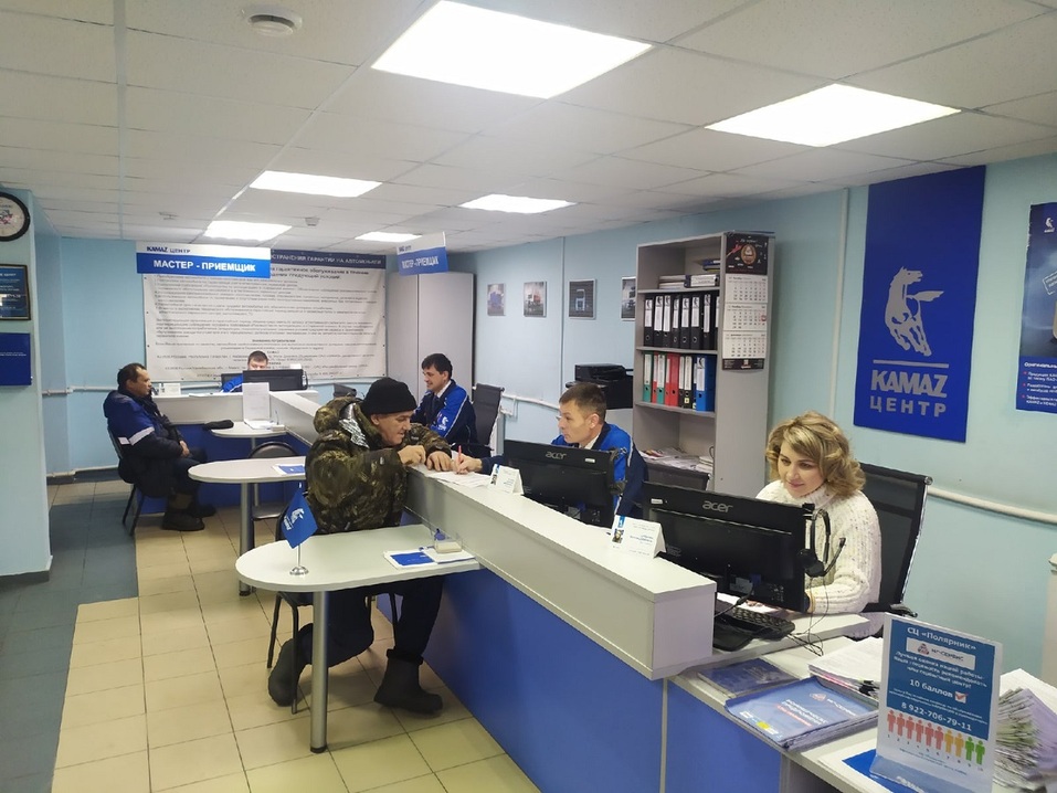 «Северные» деньги: как зарабатывать и делать карьеру по вахтовой схеме? 3 «Северные» деньги: как зарабатывать и делать карьеру по вахтовой схеме? 3