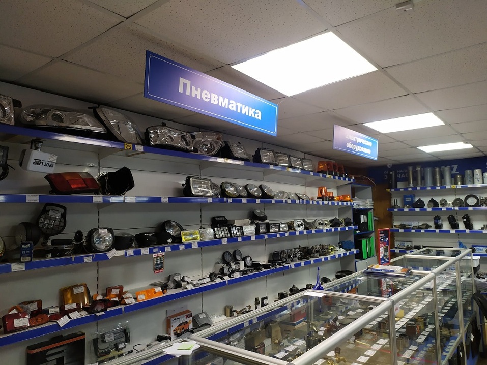 «Северные» деньги: как зарабатывать и делать карьеру по вахтовой схеме? 5 «Северные» деньги: как зарабатывать и делать карьеру по вахтовой схеме? 5