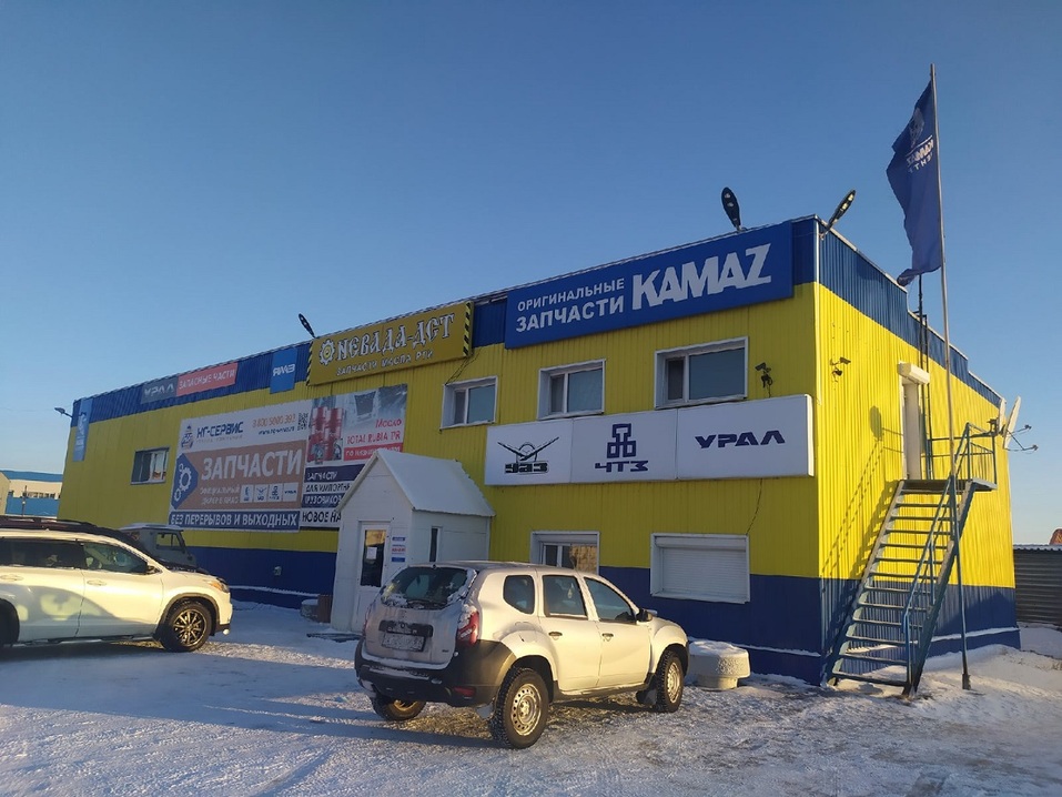 «Северные» деньги: как зарабатывать и делать карьеру по вахтовой схеме? 9 «Северные» деньги: как зарабатывать и делать карьеру по вахтовой схеме? 9