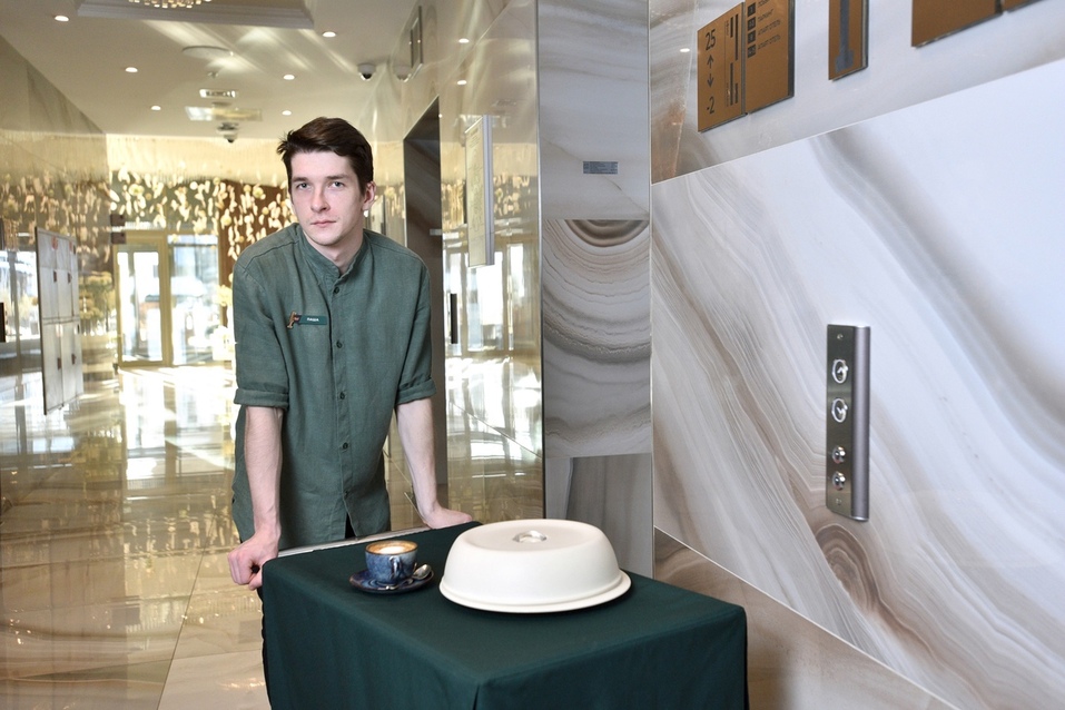 Сотрудник службы заботы о резидентах Сотрудник службы заботы о резидентах