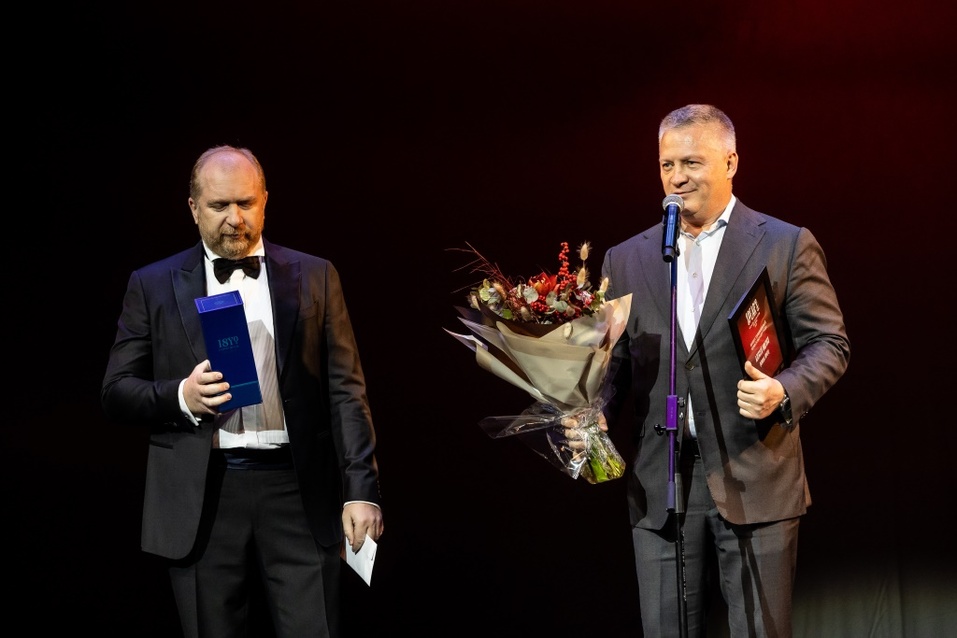 General Invest — лучшая инвестиционная компания для состоятельных частных клиентов 2 General Invest — лучшая инвестиционная компания для состоятельных частных клиентов 2