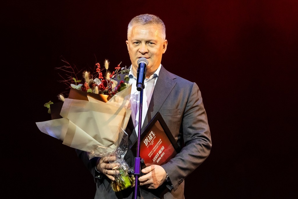 General Invest — лучшая инвестиционная компания для состоятельных частных клиентов 3 General Invest — лучшая инвестиционная компания для состоятельных частных клиентов 3