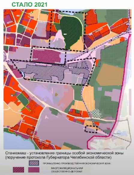 Половину территории Челябинского тракторного завода отдадут под застройку 1 Половину территории Челябинского тракторного завода отдадут под застройку 1