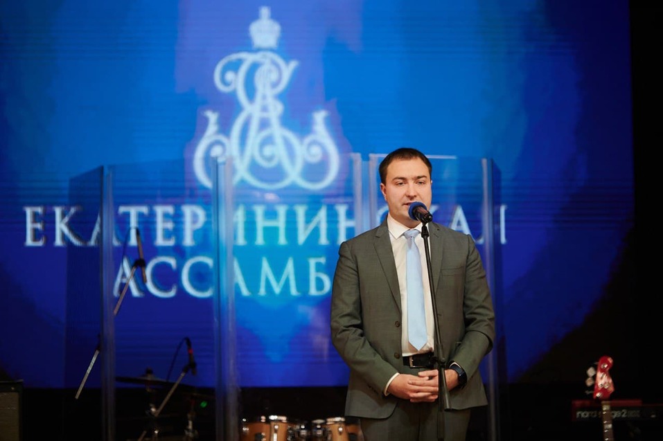 На аукционе «Екатерининская ассамблея» собрали рекордную сумму 2 На аукционе «Екатерининская ассамблея» собрали рекордную сумму 2