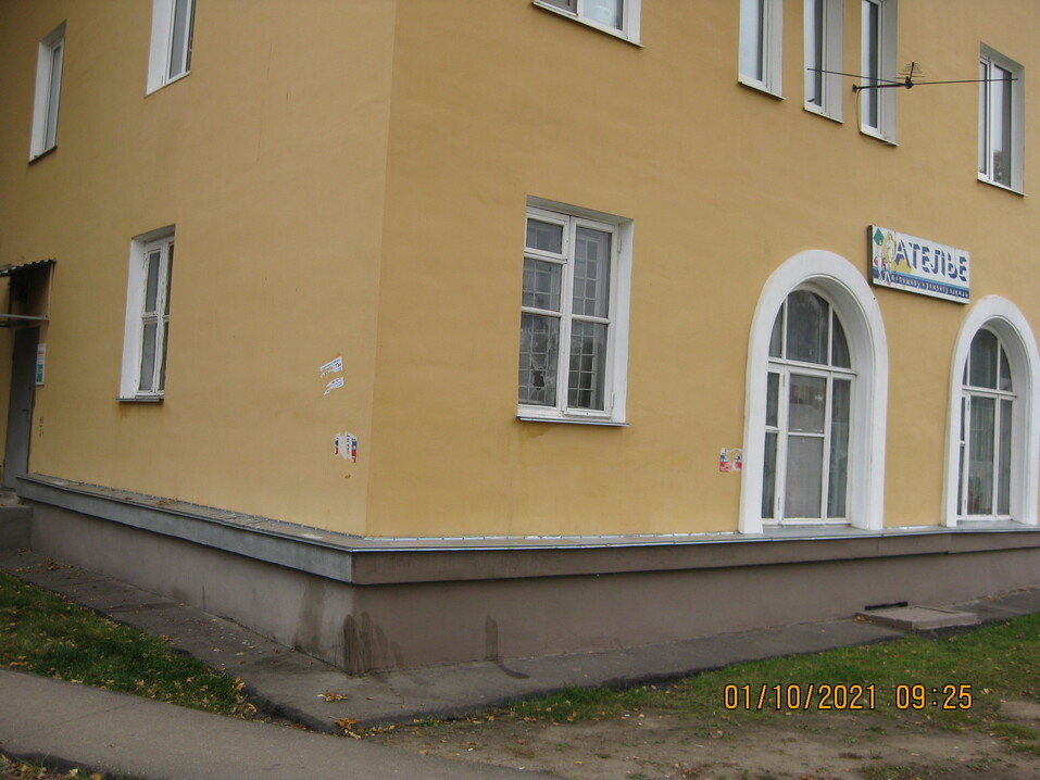 Мэрия Нижнего Новгорода продает право на аренду двух объектов недвижимости 2 Мэрия Нижнего Новгорода продает право на аренду двух объектов недвижимости 2