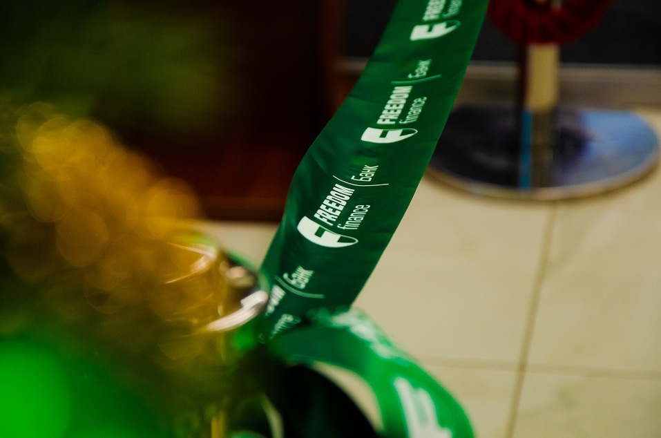 В Нижнем Новгороде открылся первый офис Банка «Фридом Финанс» 1 В Нижнем Новгороде открылся первый офис Банка «Фридом Финанс» 1