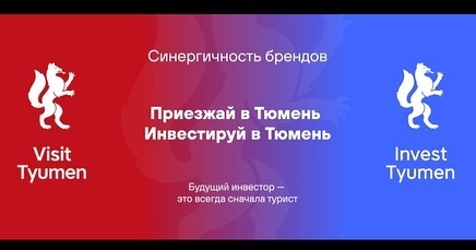 Кстати, соболь изображен и на гербе Екатеринбурга Кстати, соболь изображен и на гербе Екатеринбурга