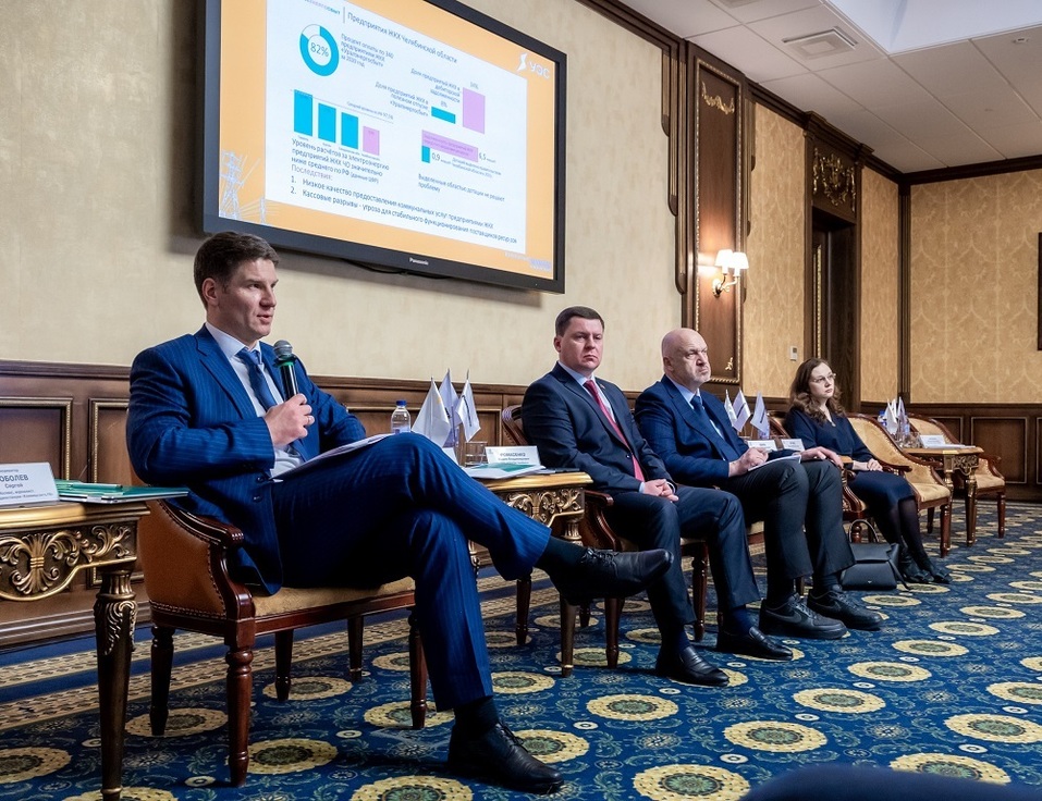 Долги в сфере ЖКХ: как выбраться из кризиса? 1 Долги в сфере ЖКХ: как выбраться из кризиса? 1