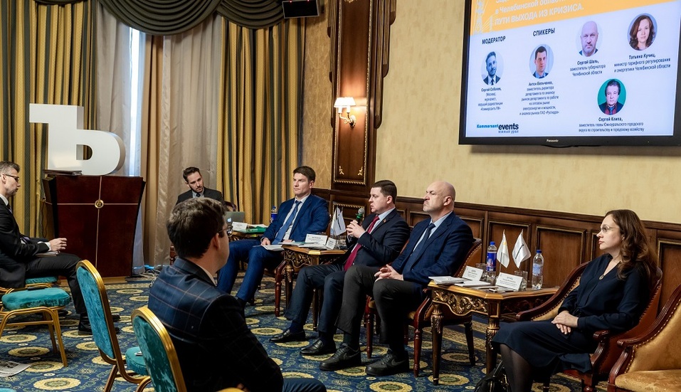 Долги в сфере ЖКХ: как выбраться из кризиса? 2 Долги в сфере ЖКХ: как выбраться из кризиса? 2