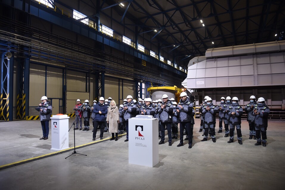 РУСАЛ запустил первую очередь Тайшетского алюминиевого завода 1 РУСАЛ запустил первую очередь Тайшетского алюминиевого завода 1