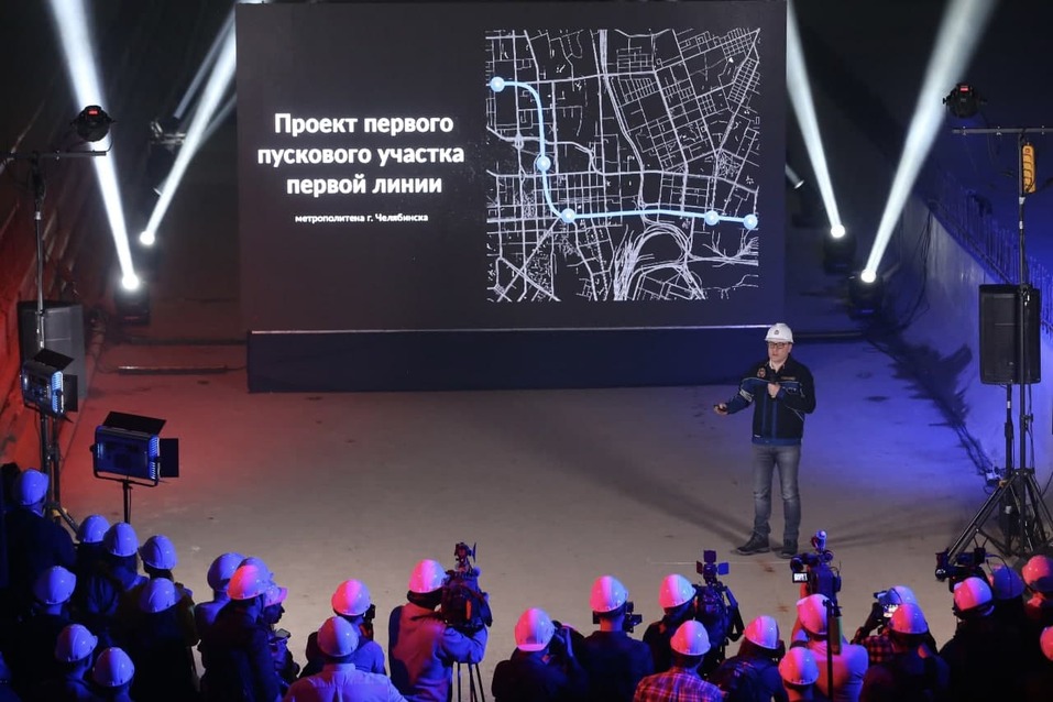 Итоги года в Челябинске: вакцинация и реновация, ЧТПЗ и АСКО, метротрам и набережные 4 Итоги года в Челябинске: вакцинация и реновация, ЧТПЗ и АСКО, метротрам и набережные 4