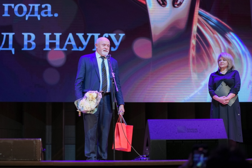 General Invest наградила крупнейшего ученого Новосибирска на церемонии «Человек года 2021» 5 General Invest наградила крупнейшего ученого Новосибирска на церемонии «Человек года 2021» 5