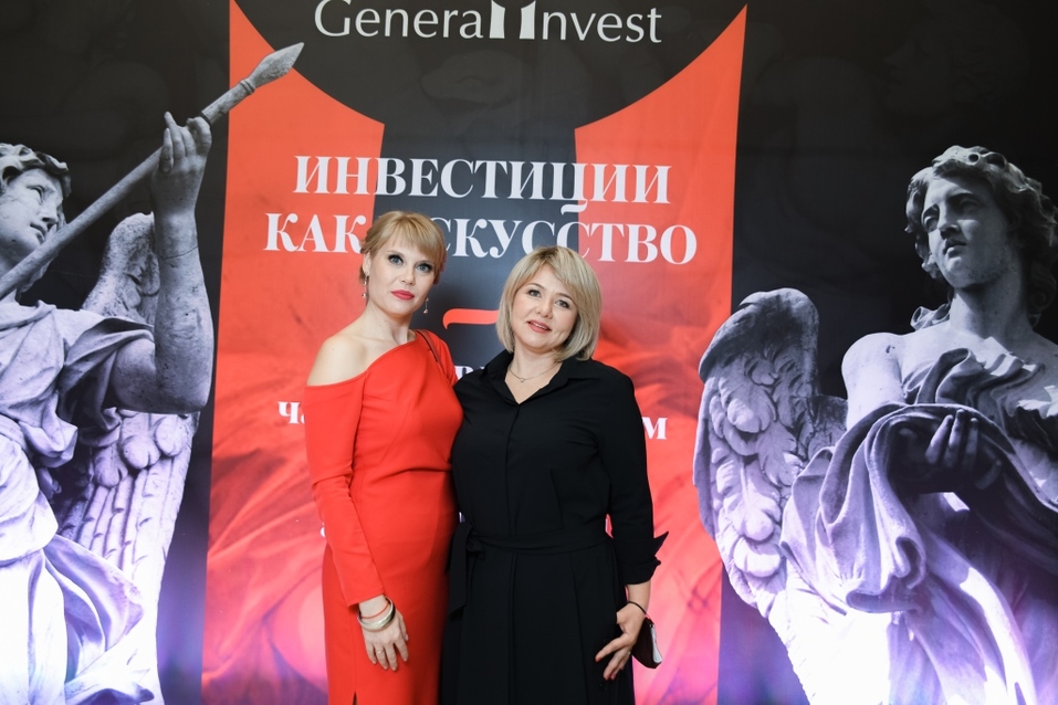 General Invest наградила крупнейшего ученого Новосибирска на церемонии «Человек года 2021» 2