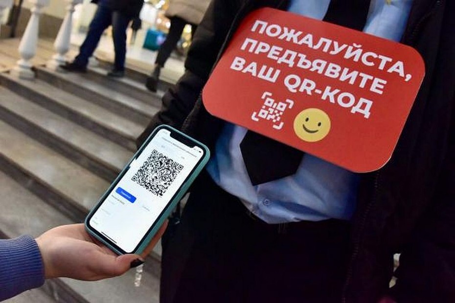 Итоги года в Челябинске: вакцинация и реновация, ЧТПЗ и АСКО, метротрам и набережные 1 Итоги года в Челябинске: вакцинация и реновация, ЧТПЗ и АСКО, метротрам и набережные 1