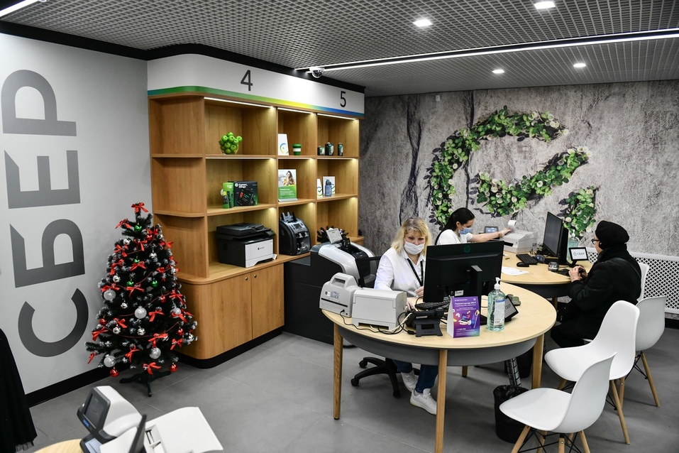 Зона обслуживания без перегородок Зона обслуживания без перегородок