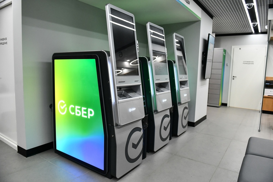 Новые банкоматы с биометрией
