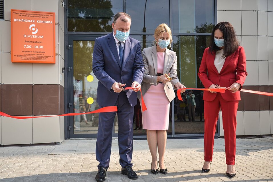 Агентство по привлечению инвестиций области: развитый регион — сильная команда 1 Агентство по привлечению инвестиций области: развитый регион — сильная команда 1