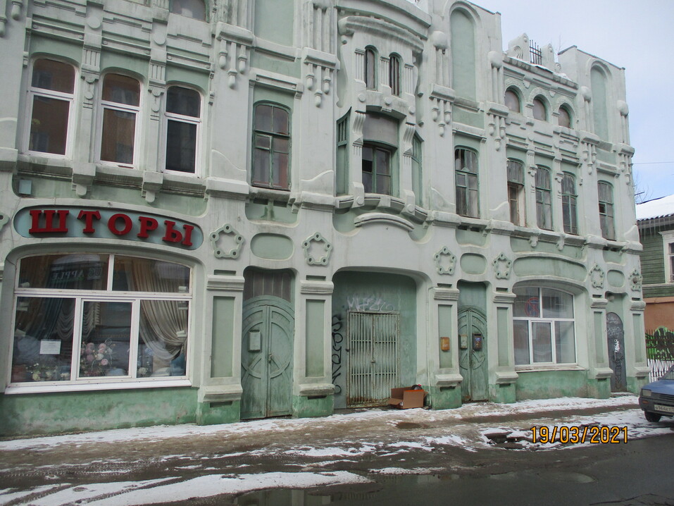 Администрация Нижнего Новгорода планирует выставить на продажу один объект недвижимости 1 Администрация Нижнего Новгорода планирует выставить на продажу один объект недвижимости 1