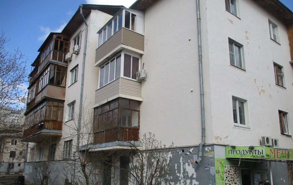 Администрация Нижнего Новгорода планирует выставить на продажу пять объектов недвижимости 3 Администрация Нижнего Новгорода планирует выставить на продажу пять объектов недвижимости 3