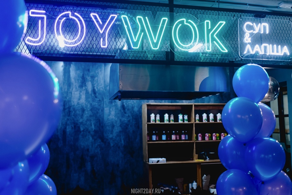 Анатолий Жильцов, Joy Wok: «Я готов подарить треть своей сети ресторанов» 1 Анатолий Жильцов, Joy Wok: «Я готов подарить треть своей сети ресторанов» 1