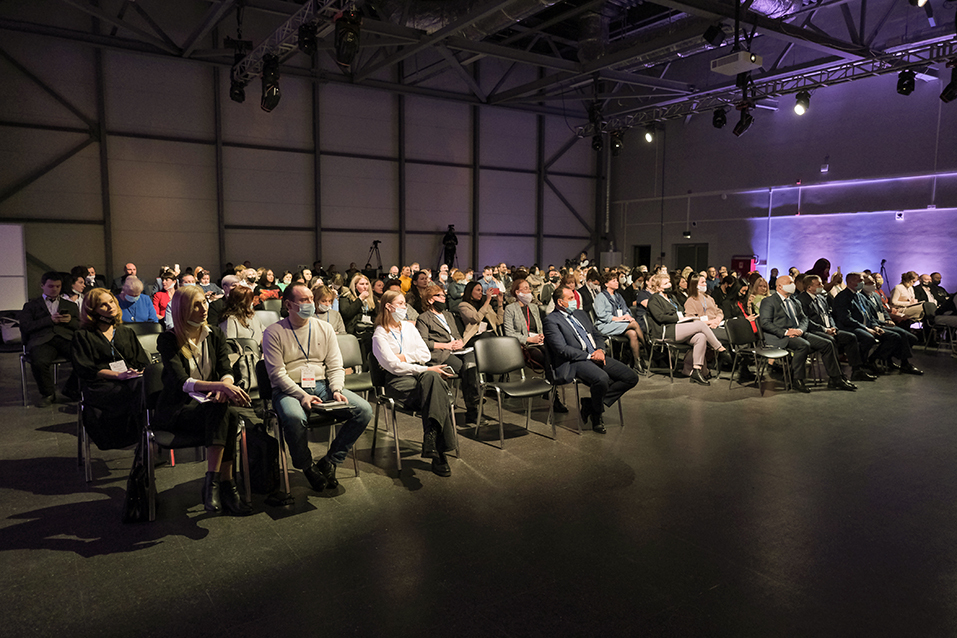 Форум «Добрый бизнес-2021»: лучшие социальные проекты года и новые возможности 1 Форум «Добрый бизнес-2021»: лучшие социальные проекты года и новые возможности 1