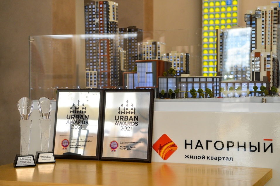 Большой гастромолл и апартаменты в Шерегеше: чем удивит уральский девелопмент в 2022-м? 8 Большой гастромолл и апартаменты в Шерегеше: чем удивит уральский девелопмент в 2022-м? 8