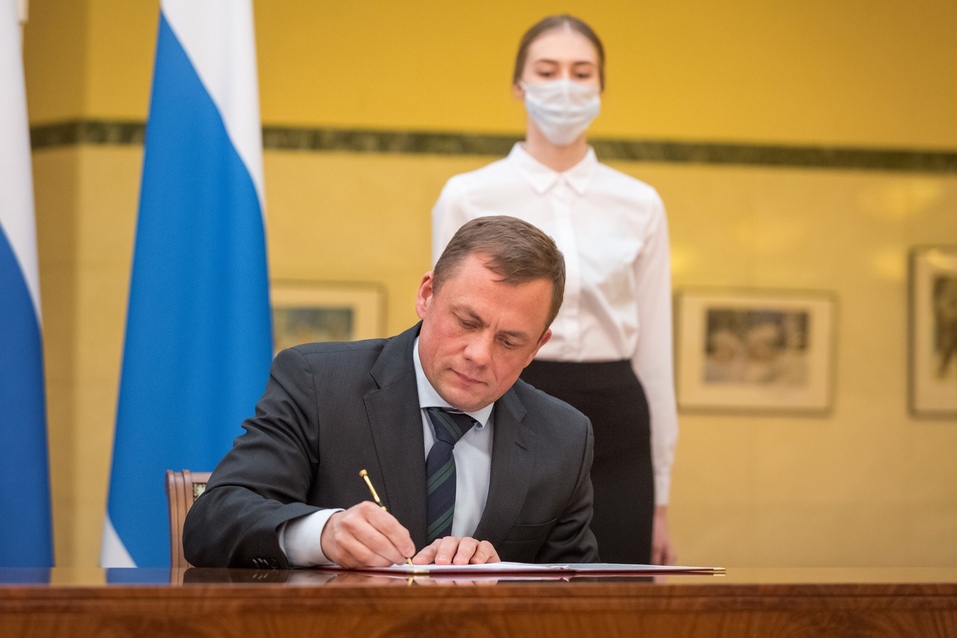 В Екатеринбурге подписали соглашение о создании и развитии креативных кластеров 3 В Екатеринбурге подписали соглашение о создании и развитии креативных кластеров 3