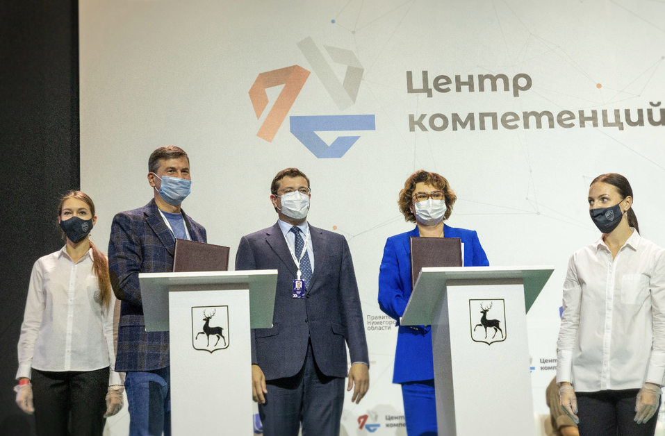 «Сейчас вузы и власть движутся навстречу друг другу» 2 «Сейчас вузы и власть движутся навстречу друг другу» 2