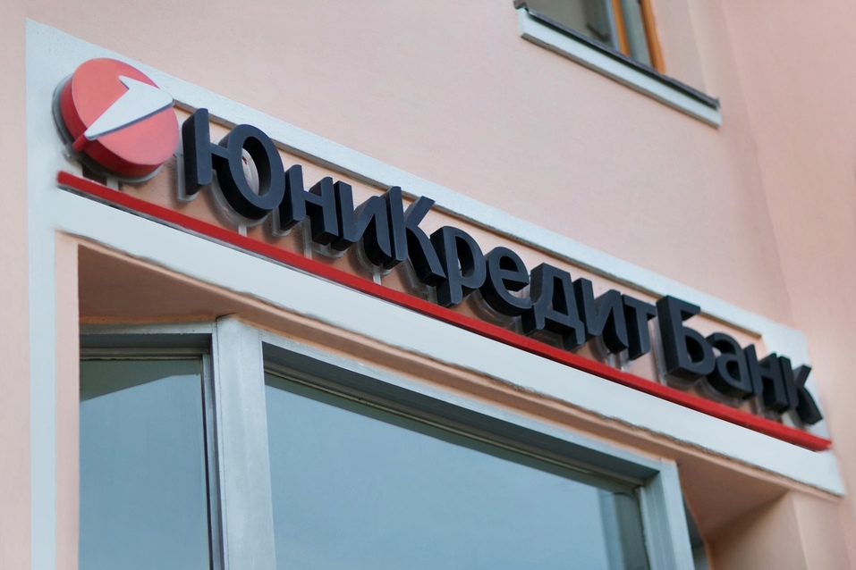 «Наше преимущество в том, что мы ценим клиента, его капитал и психологическое спокойствие» 1 «Наше преимущество в том, что мы ценим клиента, его капитал и психологическое спокойствие» 1